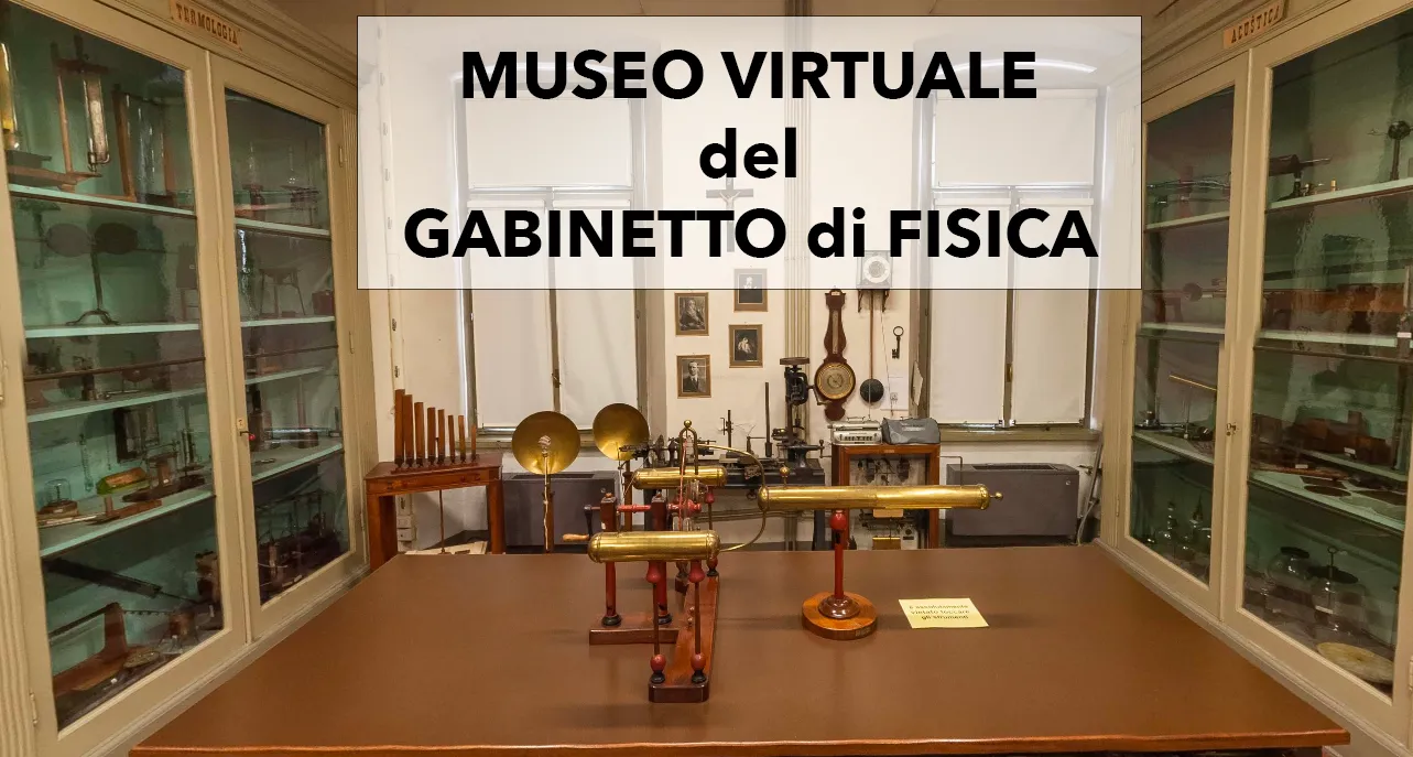 Museo virtuale del Gabinetto di Fisica